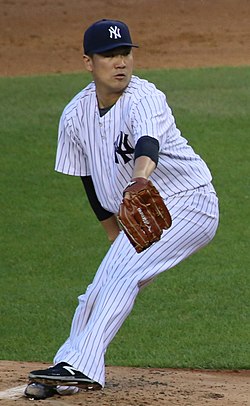 Photo de Masahiro Tanaka